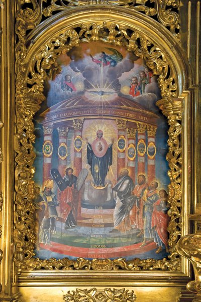 Saint Sophia The Wisdom of God by Unbekannt Unbekannt
